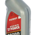 Масло 2-х тактное PATRIOT POWER ACTIVE